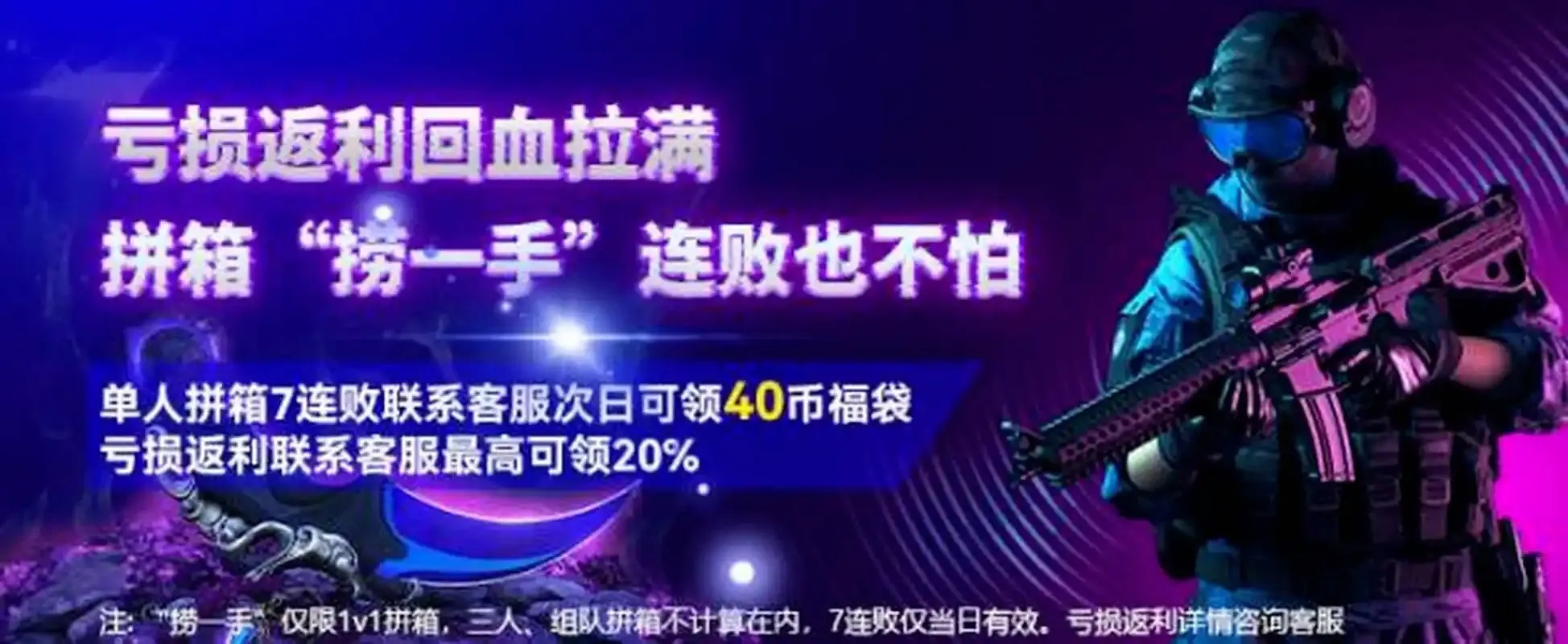 最新csgo开箱网推荐
