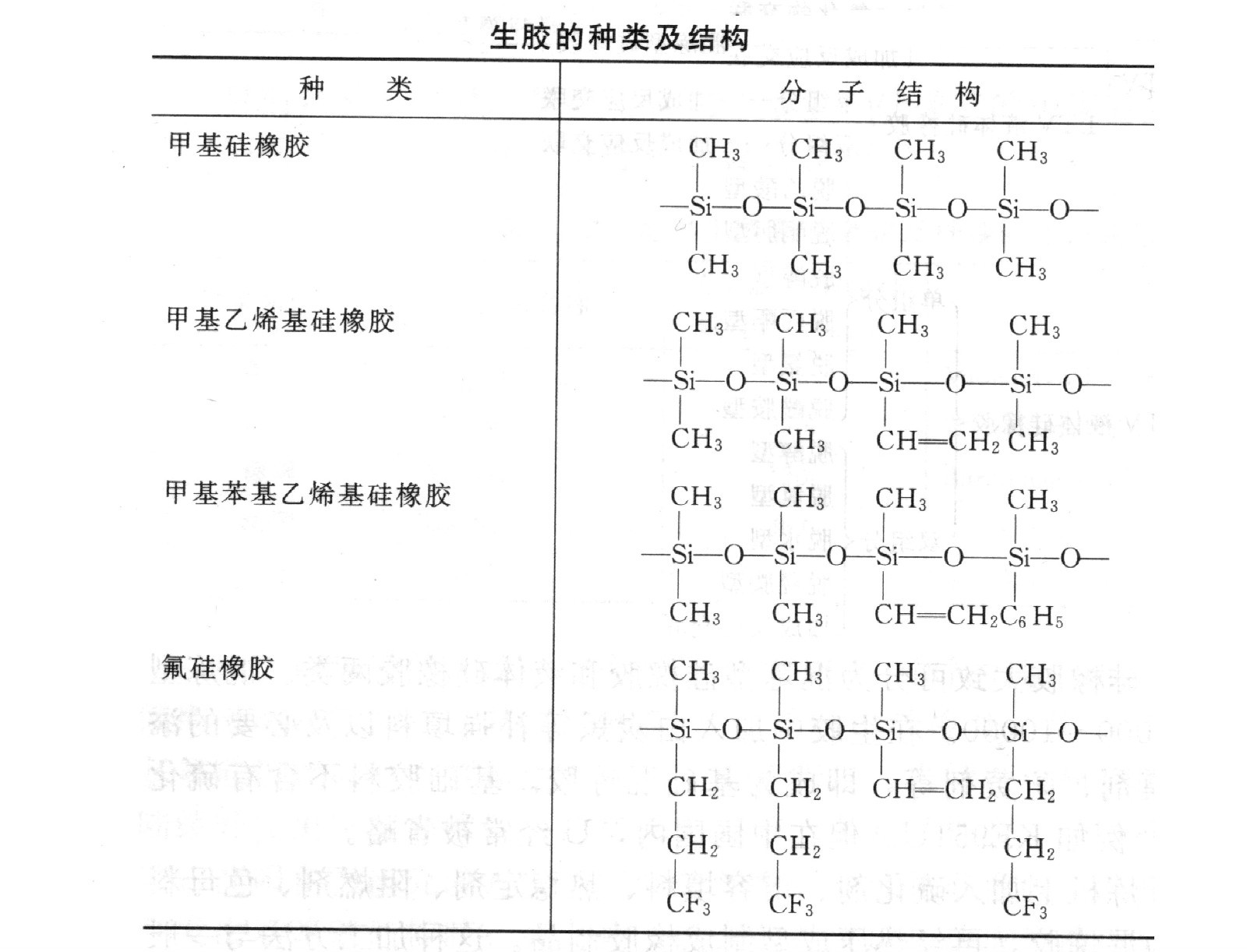 最新版mc矿透挂免费版全解析