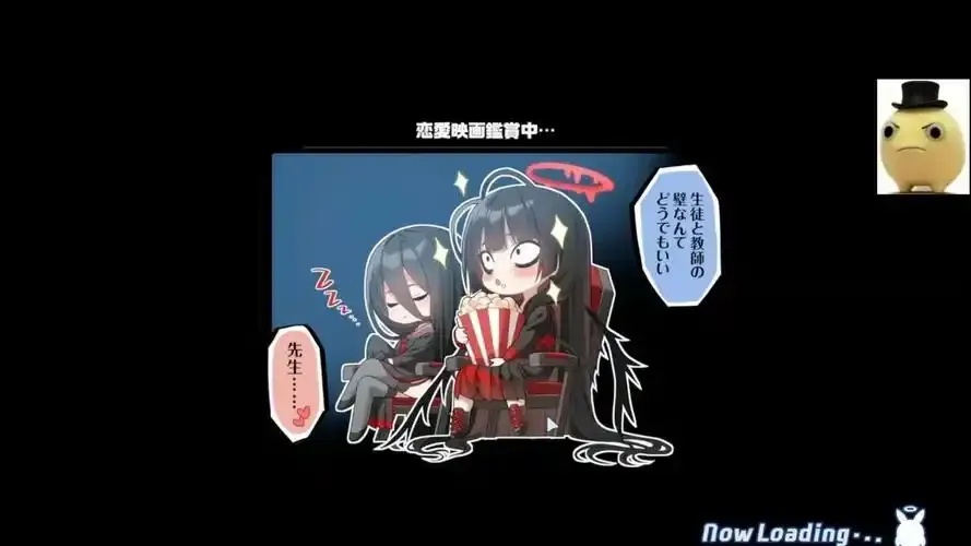 最新版碧蓝档案辅助脚本2024高分推荐