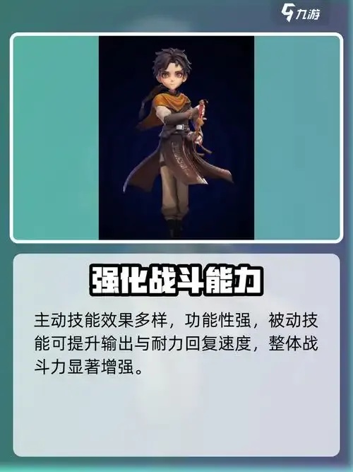 最新全套逍遥辅助,竟然还能这样用?