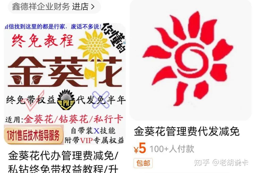 最新全套逍遥辅助全网首发!高效挂机助手分享