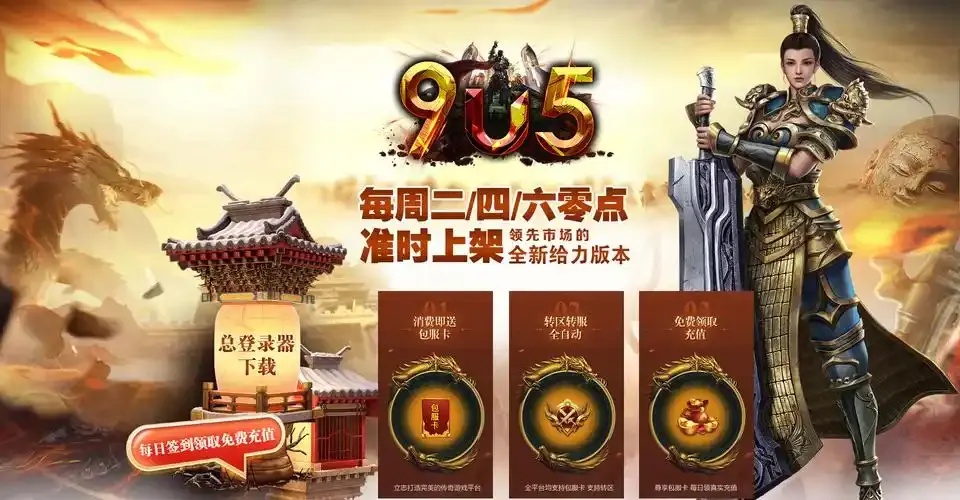 最终标题: