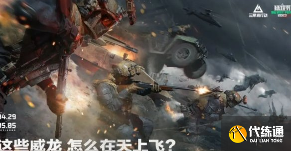 最终幻想14点卡充值指南入口在哪?超详细攻略!