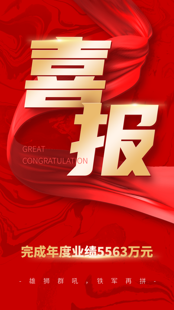 最终幻想14助手攻略助手怎么用
