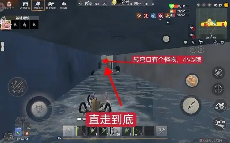 王牌战争辅助枪代码大全,带你了解游戏秘密!