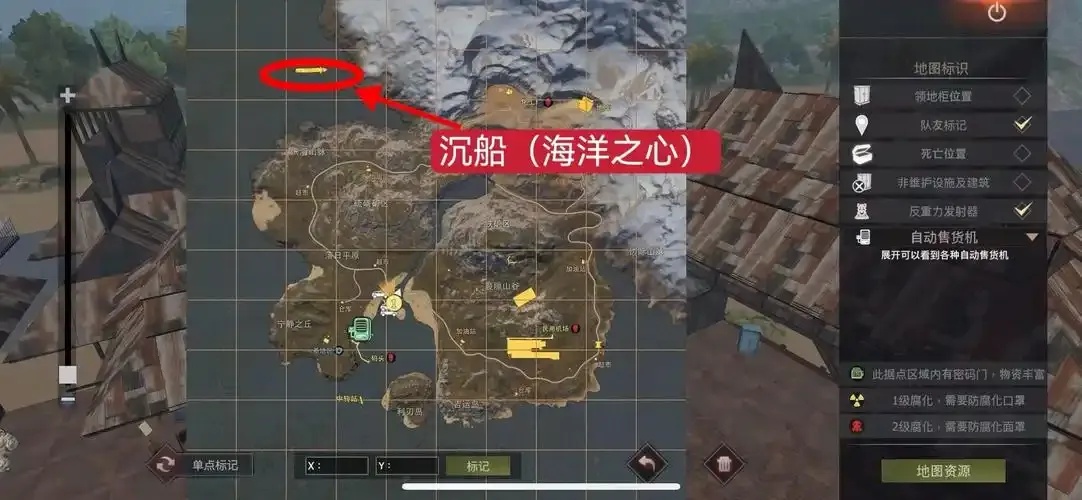 王牌战争辅助枪代码大全,带你了解游戏秘密!