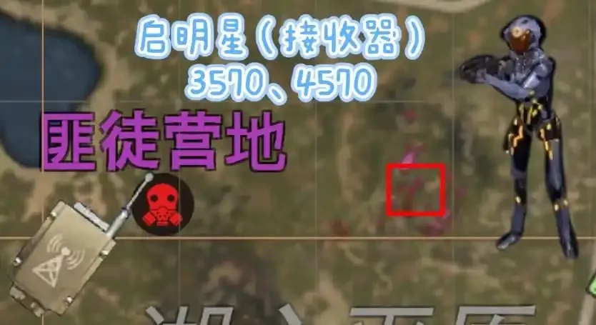 王牌战争辅助神器下载必备