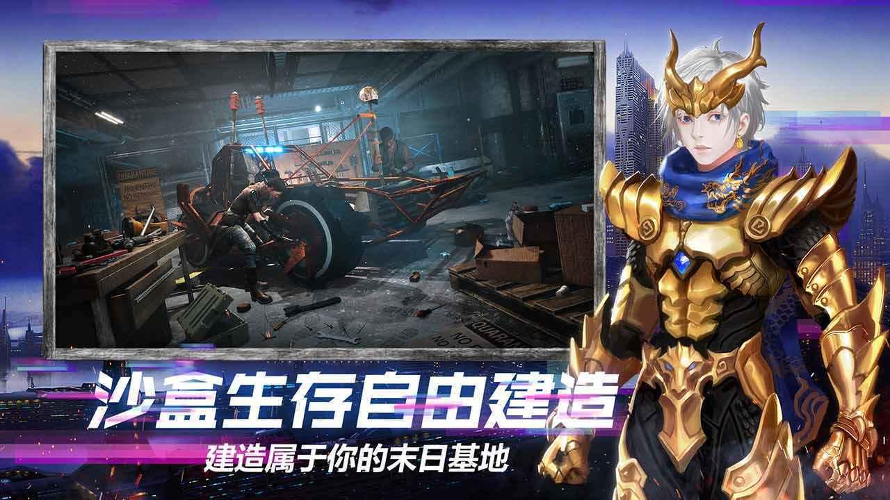 王牌战争辅助怎么用?超详细攻略来啦!