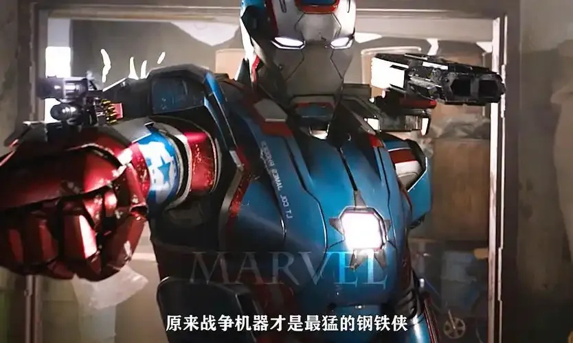 王牌战争钢铁侠v6.0