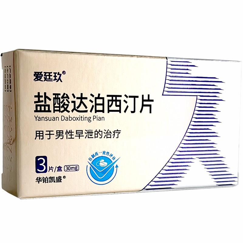 王牌战争公益群聊:搭建游戏与公益的桥梁