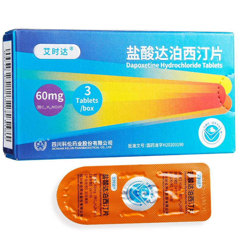 王牌战争公益群聊:搭建游戏与公益的桥梁