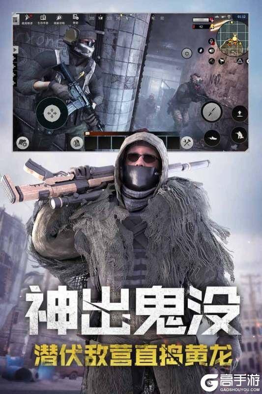 王牌战争官网辅助攻略:新手必备秘籍