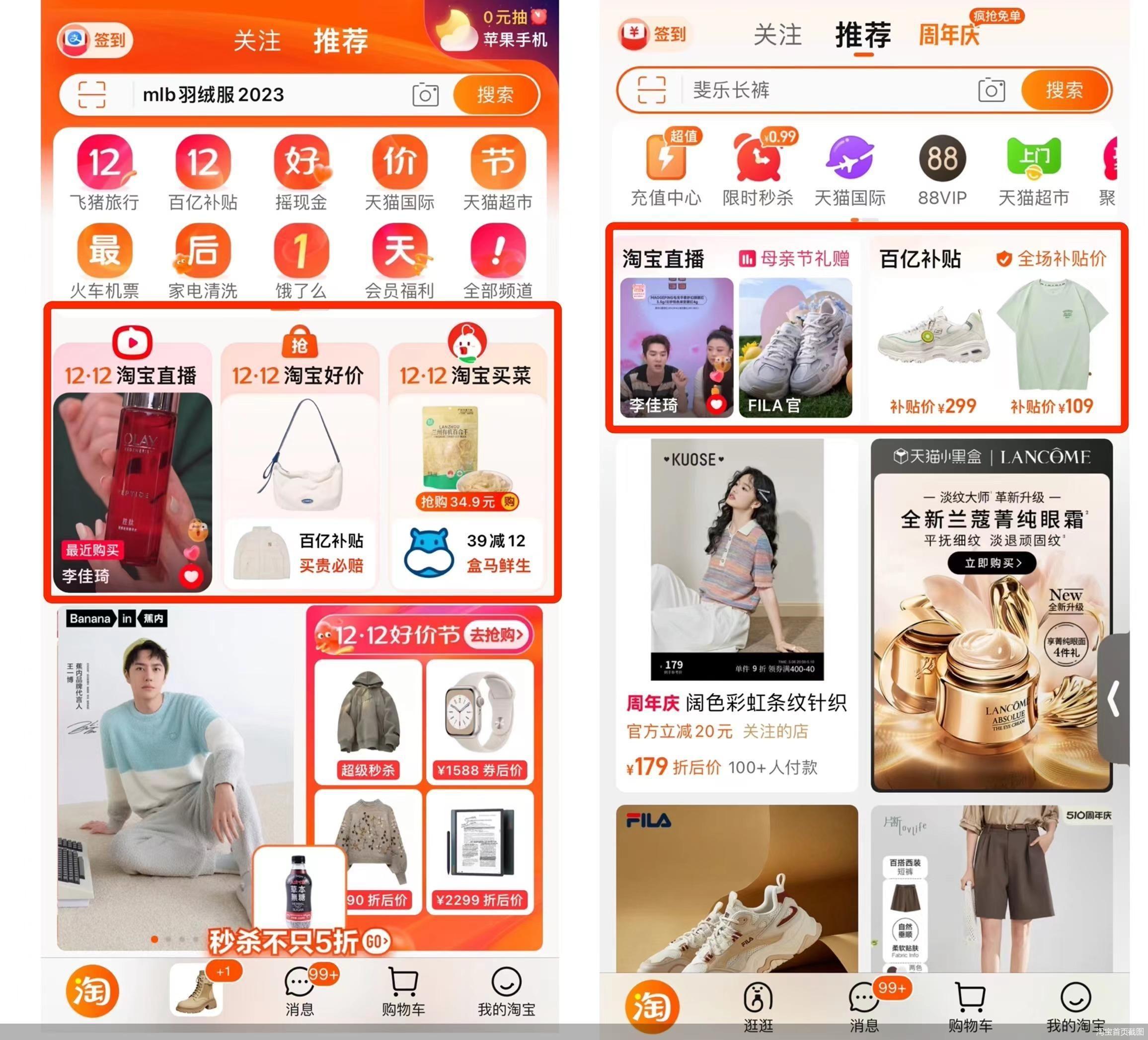 王牌战争卡盟辅助使用指南
