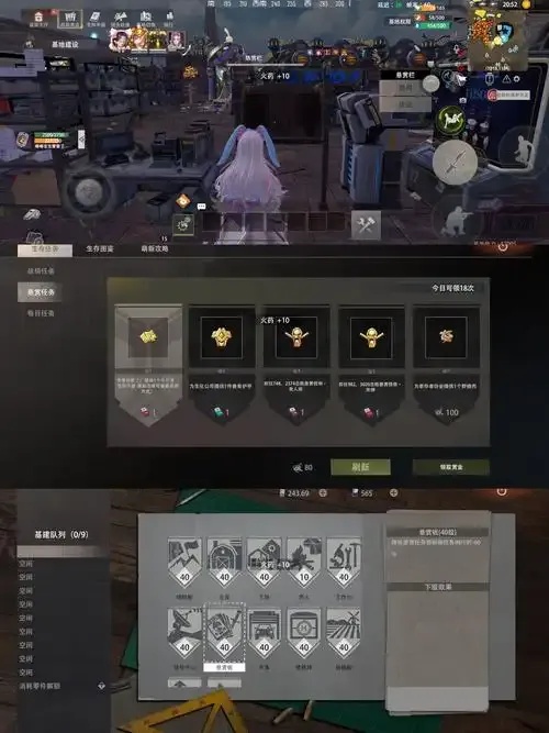 王牌战争卡网:神秘事件即将引爆网络!