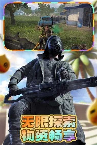 王牌战争卡网科技攻略
