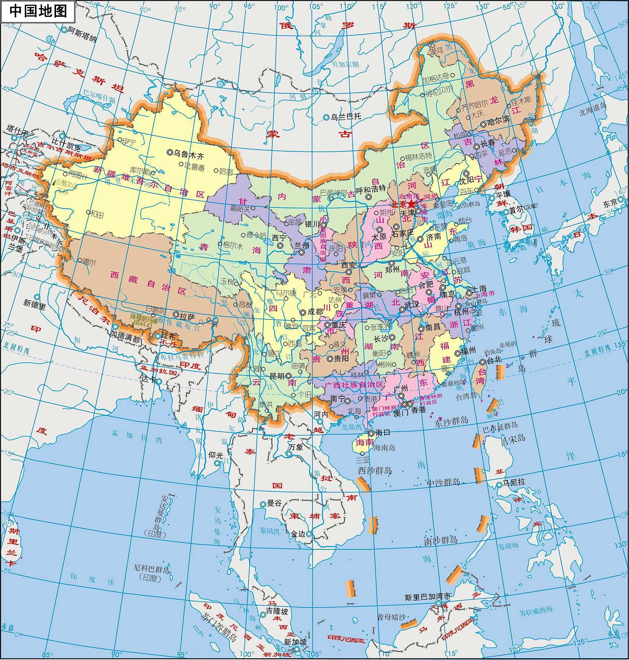王牌战争开挂器(永久免费)