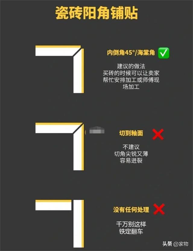 王牌战争开挂神器:隐藏版一键封神!
