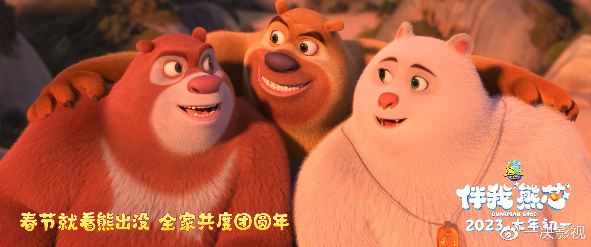 王牌战争科技购买网站