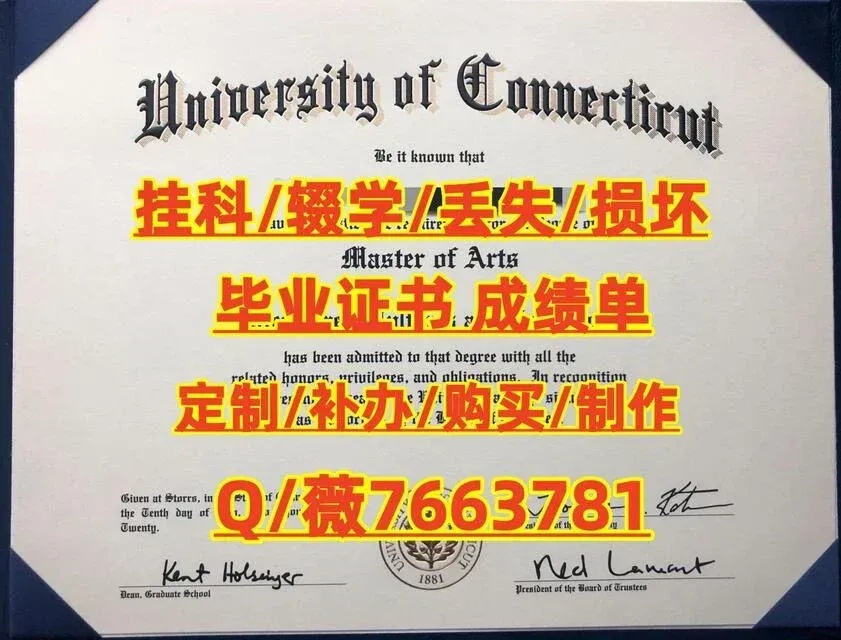 王牌战争科技教学视频