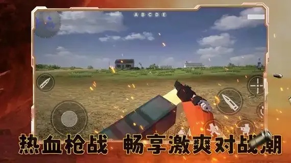 王牌战争科技开挂器实用免费体验