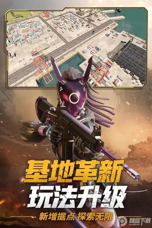 王牌战争科技免费直装全攻略