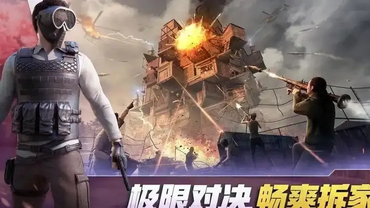 王牌战争科技群