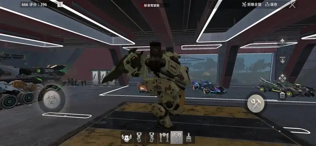 王牌战争科技直装指南