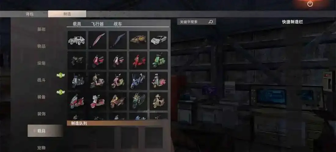 王牌战争买挂网站