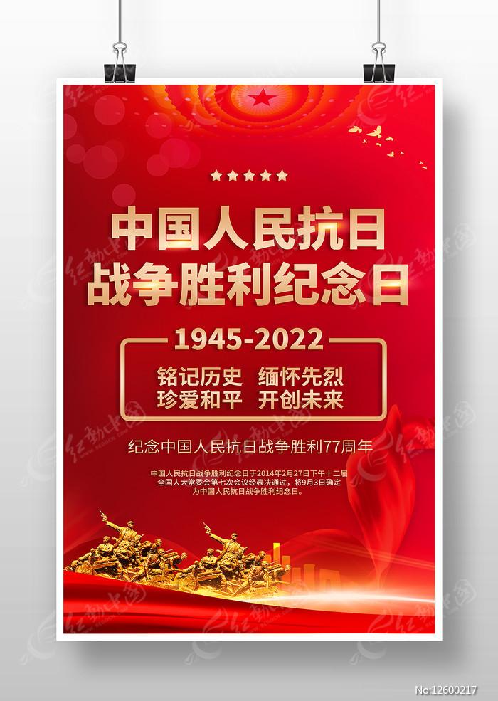 王牌战争强辅4.0怎么玩,最强攻略来啦!