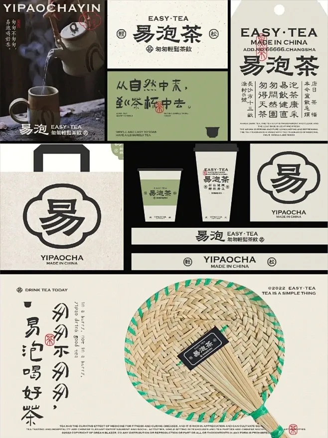 王牌战争锁头挂揭秘