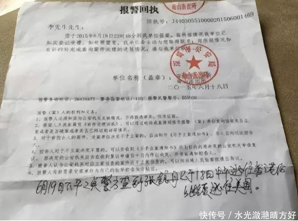 王牌战争锁头怎么躲?终极防御技巧解析