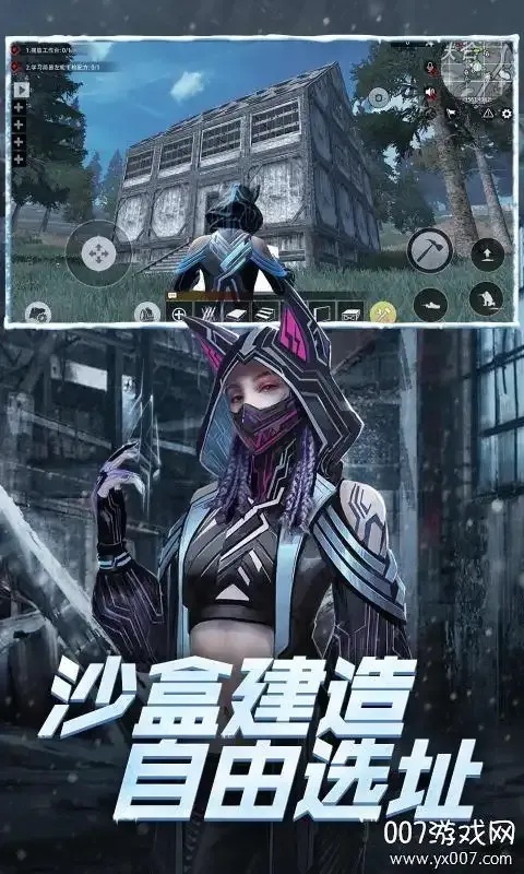 王牌战争透视穿墙脚本破解版下载大全