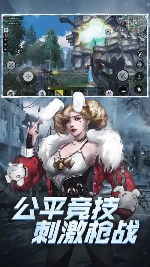 王牌战争透视辅助器最新版更新功能详解