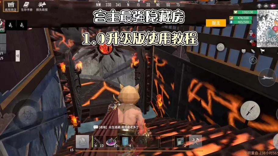 王牌战争挖矿脚本完整教程及使用指南