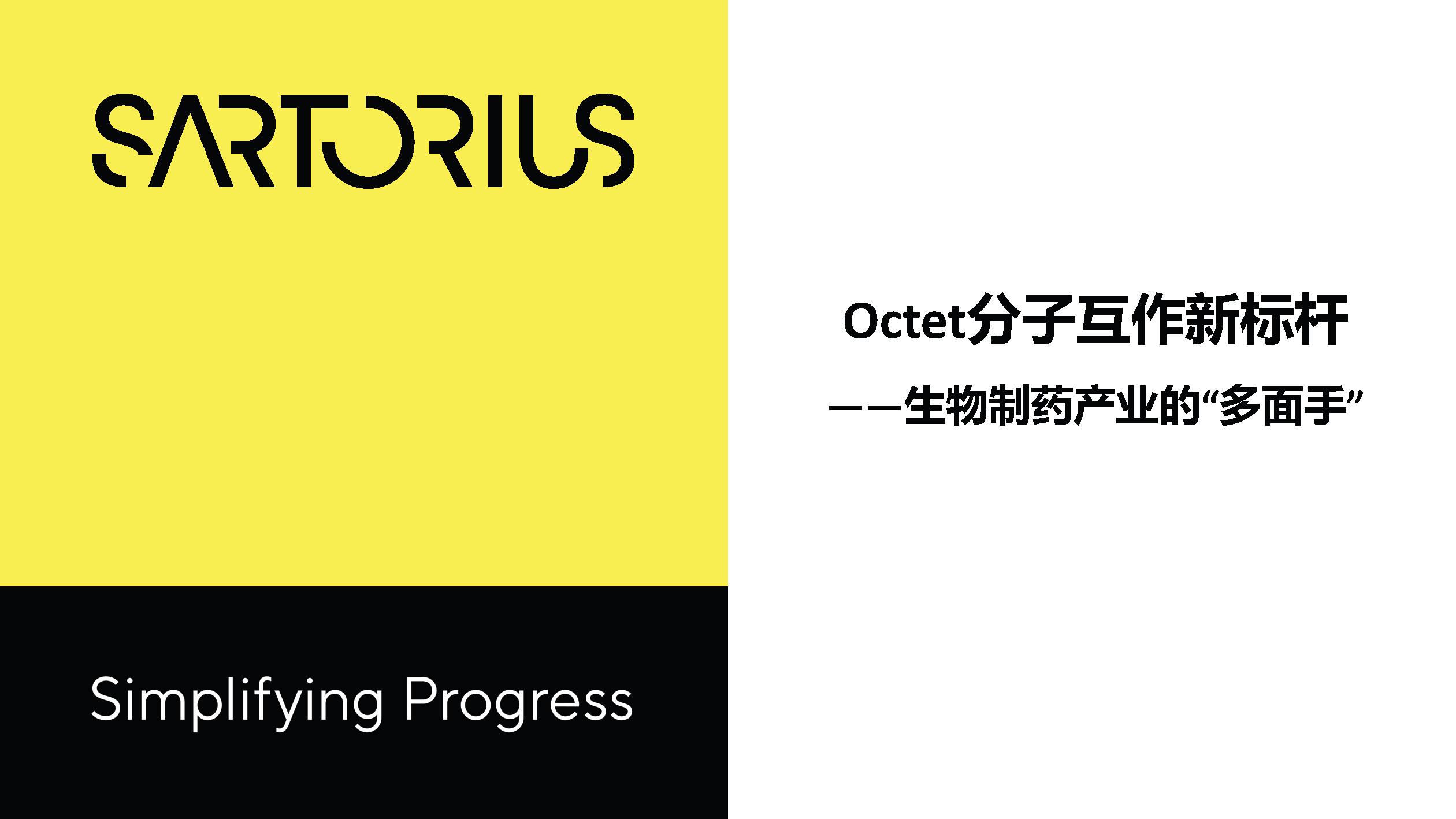 王牌战争外挂iOS风险全面解析与防范攻略