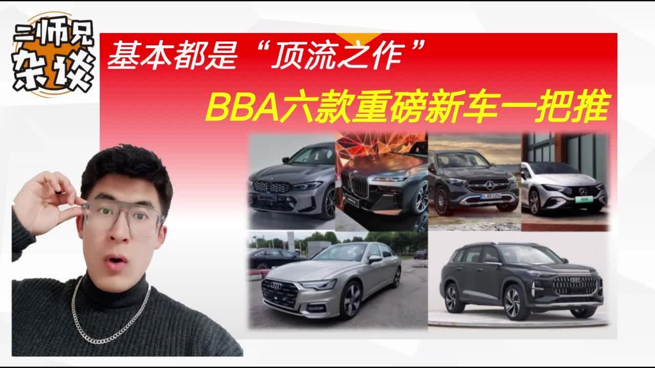 王牌战争外挂推荐,这些神器让你轻松称王!