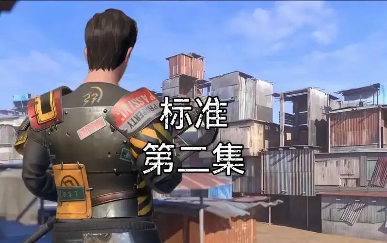 王牌战争文明重启辅助