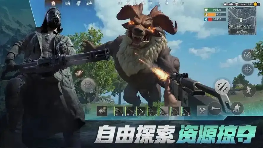 王牌战争文明重启辅助