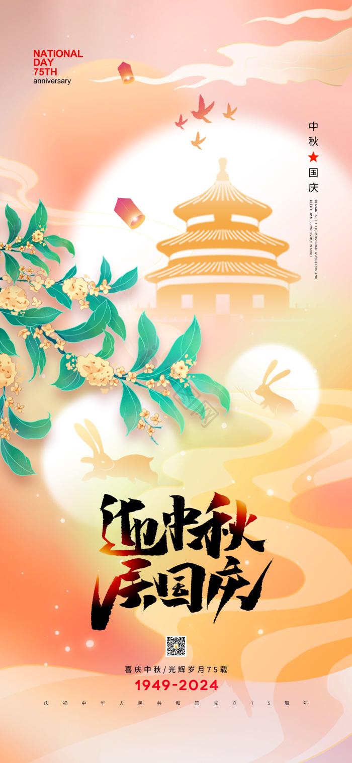 王牌战争文明重启辅助卡盟:震惊!这竟是玩家通关秘籍?
