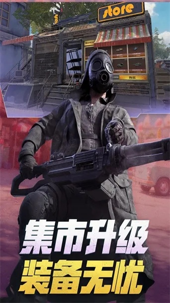 王牌战争文明重启破解版免费下载最新版安卓iOS,附游戏地址和安装教程
