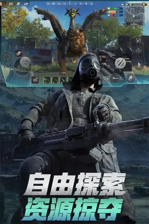 王牌战争文明重启自瞄解析