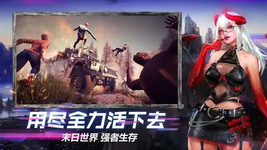 王牌战争文明重启自瞄解析