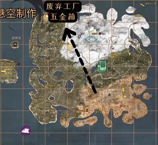 王牌战争无限刷物资挂