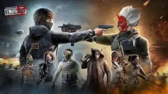 王牌战争雪花直装v6.0免费版