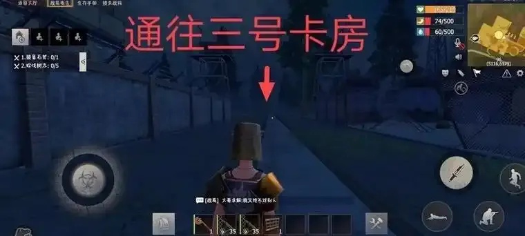 王牌战争直装外挂卡网探秘:全解析!