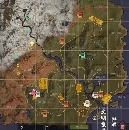 王牌战争自动挖矿软件