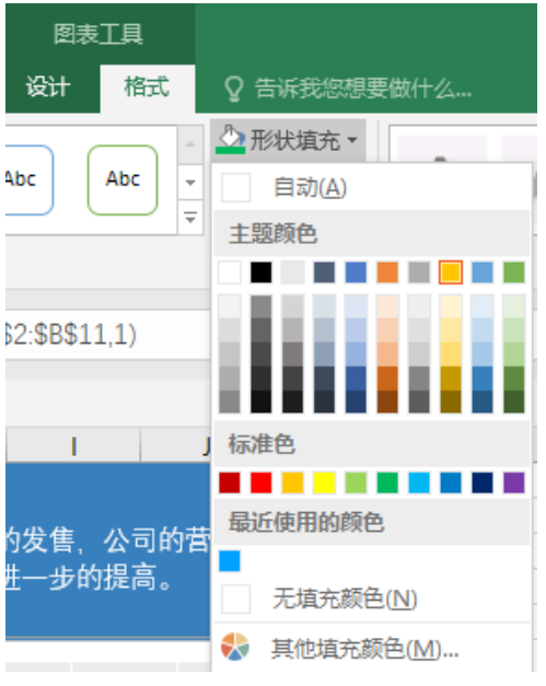 王牌战争自瞄锁头辅助器指南