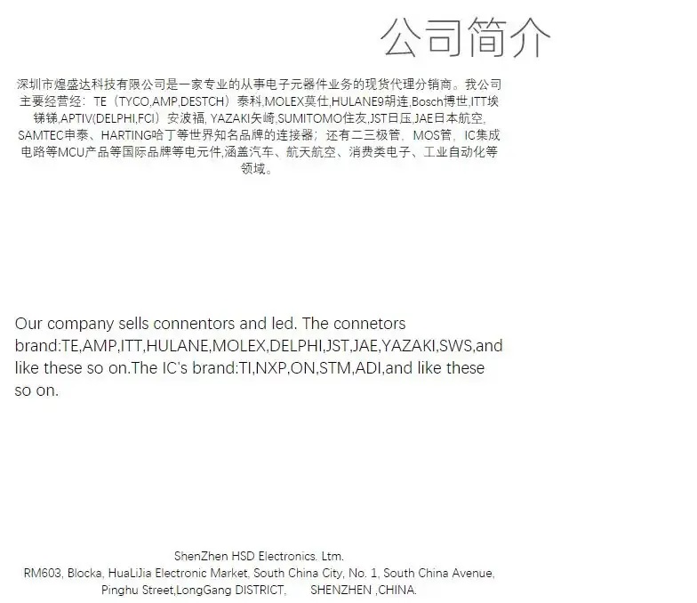 王牌战争自瞄透视挂脚本