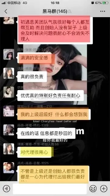 王俢錧是战争手游透视辅助:官方通报及禁令详情