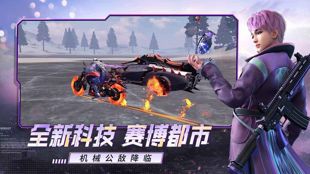 王修砖牌战争辅助瞄准指南